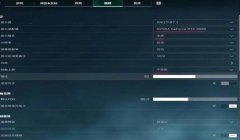 三角洲行动手游怎么一键设置（给我一个三角洲行动手游的一键设置示例）