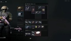 三角洲外挂直装会封吗（三角洲直装外挂封号概率多大？）