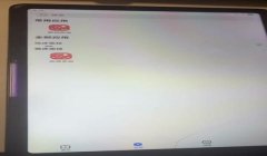 三角洲配置自动检测在哪里查看（三角洲配置自动检测的结果在哪里看？）