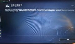 三角洲外挂会被提示被检测吗（使用三角洲外挂多久会被检测？）