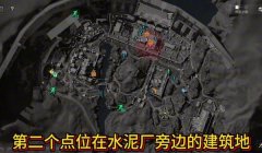 三角洲手游地图有几个（三角洲手游一共有多少地图？）