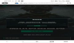 三角洲行动更新安装包下载（有三角洲行动更新后的直接下载链接吗？）