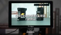 三角洲怎么设置一键预设（三角洲预设方案可以一键应用吗？）