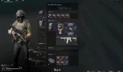 手机版三角洲道具无法使用（为什么手机版三角洲道具突然无法使用）