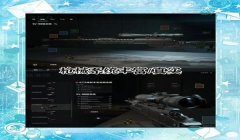 三角洲行动手游修改游戏画面软件（哪个软件能最好地修改三角洲行动手游画面）