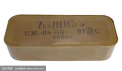 三角洲弹药箱怎么出售（有没有其他方式出售三角洲弹药箱？）