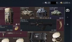 三角洲怎么领免费的箱子（三角洲真的有免费箱子吗？）