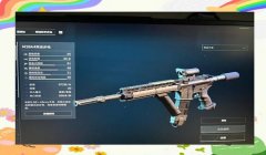 三角洲行动M416改枪视频（有没有M416改枪详细教学视频？）