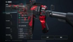 三角洲被封怎么快速解封（三角洲行动账号被封多久能解封？）