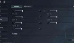 三角洲行动简体中文怎么设置（有没有更简单的简体中文设置方法？）