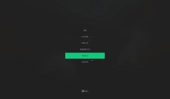 三角洲最新解码工具（三角洲最新解码工具哪个最安全？）