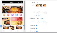 三角洲行动改枪推荐小程序（给我推荐几个三角洲行动的改枪小程序）