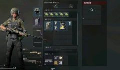 显示三角洲物资的软件（哪个显示三角洲物资的软件最好用？）