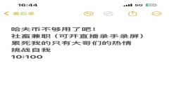 三角洲行动怎么更简单摸到大金（有没有更简单的摸金方法？）