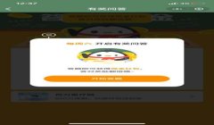 三角洲行动战绩查询小程序（三角洲行动有官方战绩查询小程序吗？）