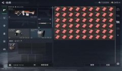 三角洲开外挂容易被封吗（三角洲开外挂被封的概率是多少？）