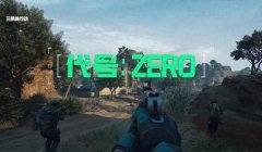 三角洲5怎么调中文（给我一个三角洲5调中文的详细步骤）