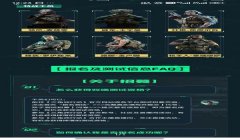 三角洲行动手游助手怎么玩（给我三角洲行动手游助手的详细教程）