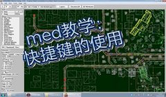 三角洲物资一键出售（有没有三角洲物资一键出售的快捷键？）