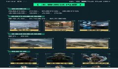 三角洲行动手游预下载完整版（提供《三角洲行动》手游预下载完整版链接）